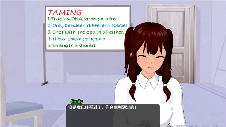 [日式SLG/汉化] 世界驯兽师 World Tamer-v0.24.0 PC+安卓汉化版 [6G]-IS