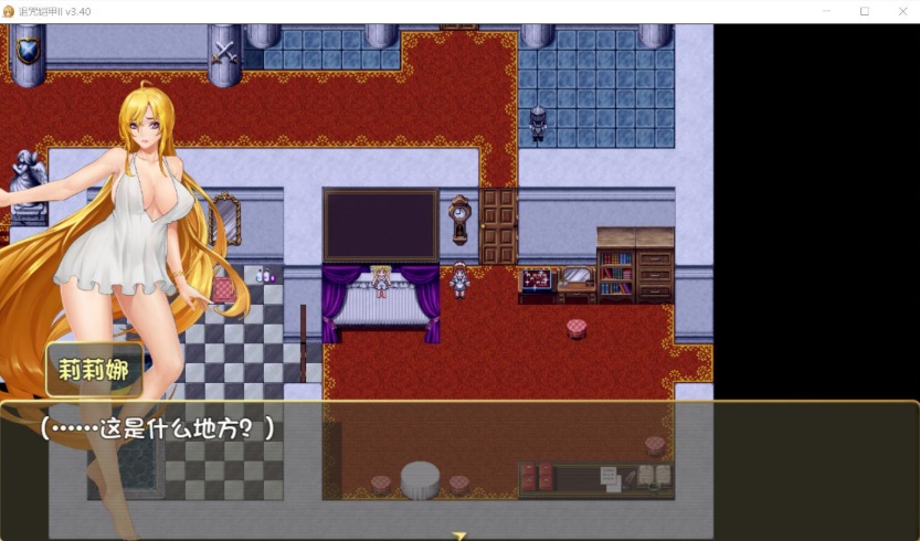 【神作RPG中文动态】诅咒铠甲2：灵魔女传奇 V4.92 中文步兵作弊版+存档【更新4G】【补档】-IS