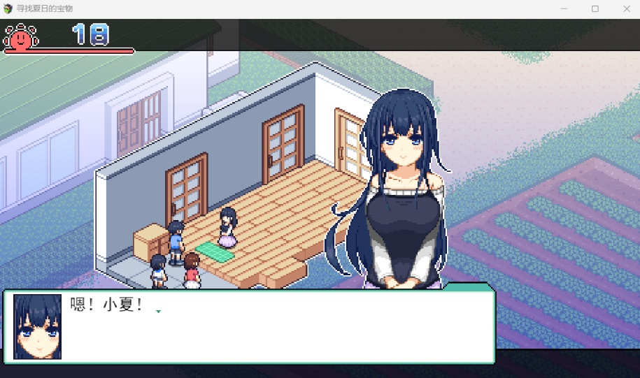 【爆款SLG汉化像素动态】寻找夏日的宝物Ver1.0AI汉化正式版【新汉化1.5G】-IS