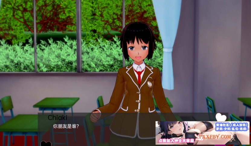 [欧美] [日系SLG/汉化/动态]由于我的新情况，我不得不腐蚀我朋友的后宫V0.21 汉化版[PC+安卓][FM/1.5G/夸克]-IS