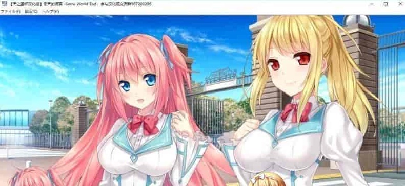 [日系ADV/汉化]冬天的谎言 精翻汉化版[百度][2.3G]』-IS