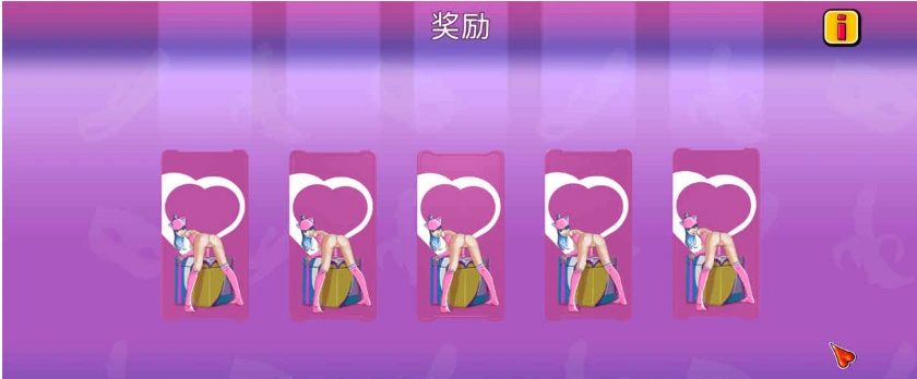 【经营模拟SLG/汉化/全动态】无尽俱乐部：女孩,爱,性 官方中文版【1.2G】-IS