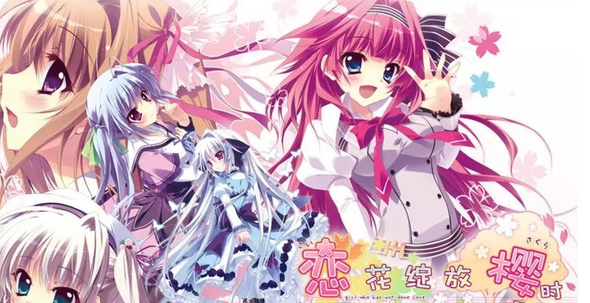 【日系ADV/安卓】魔女的夜宴[百度/微云]-IS