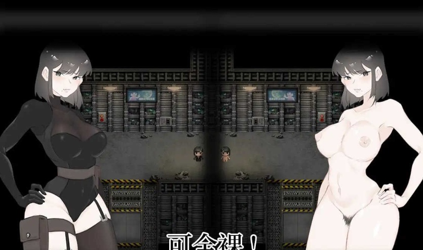 [探索RPG/中文]宇宙船的异形 官方中文完全版+全CG回想[新作][PC+安卓][1G/百度]』-IS