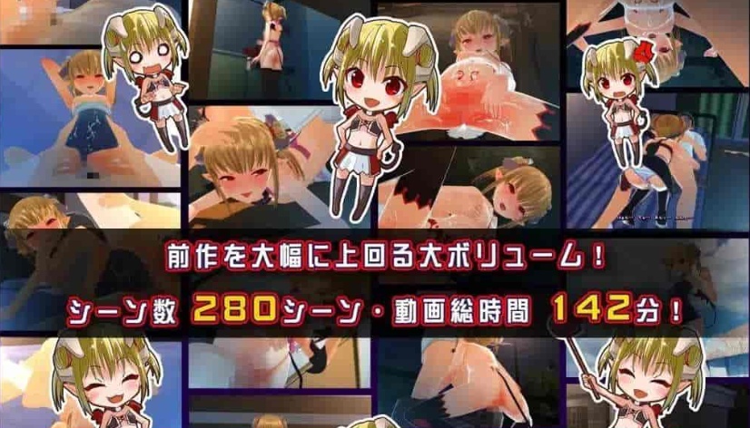 [SLG/全动态/合集]小恶魔雪莉+小恶魔雪莉~新婚生活篇 两部合集[CV][百度][[8G]』-IS