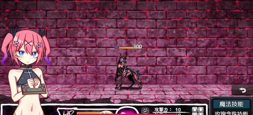 魔女的护送人内嵌AI汉化版+存档-IS