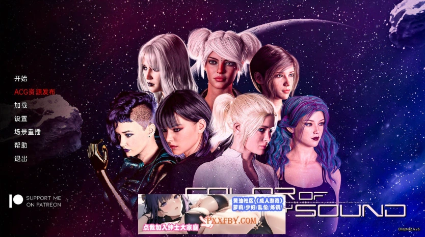 【欧美SLG/汉化/渲染】指挥官 Color of My Sound Ch.2 Part C-v4 汉化版【PC+安卓/3.4G】-IS