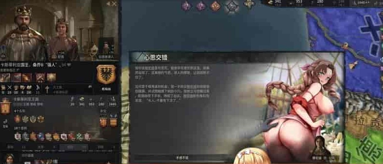 [大型战略SLG/中文/魔改整合]十字军之王3-性爱世界 绅士魔改整合版[百度][5.8G]』-IS