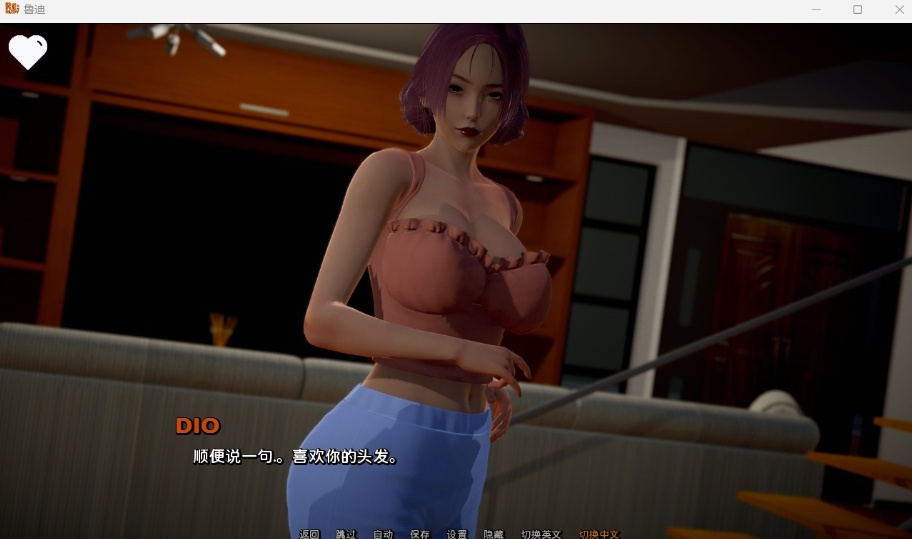 【亚洲风SLG汉化动态】鲁迪ReRudy-0.5.0【安卓+PC】最新汉化版+全CG【新作2.4G】-IS