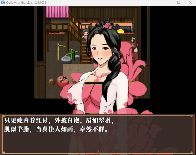 【古风RPG中文动态】水浒寝取续作：NTRPG水浒乱寝传 V2.1.1028 官中版+存档【新作1.2G】【补档】-IS