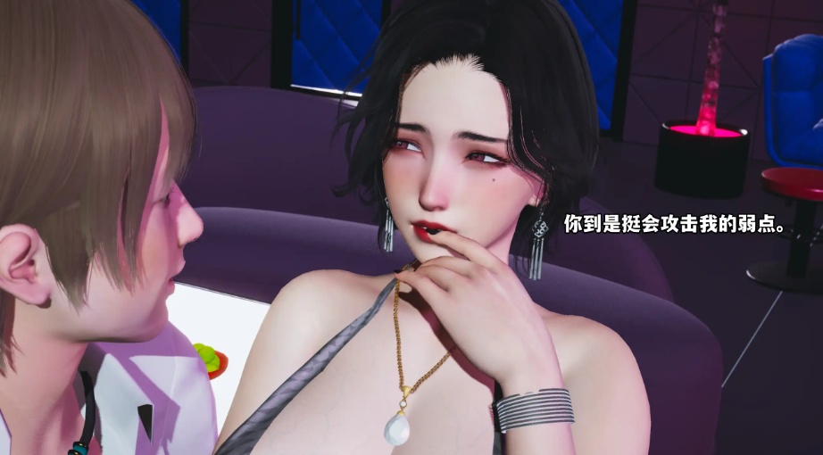 【首发SLG/官中/完结】大反派6.0【PC+安卓/3.26G/更新】-IS