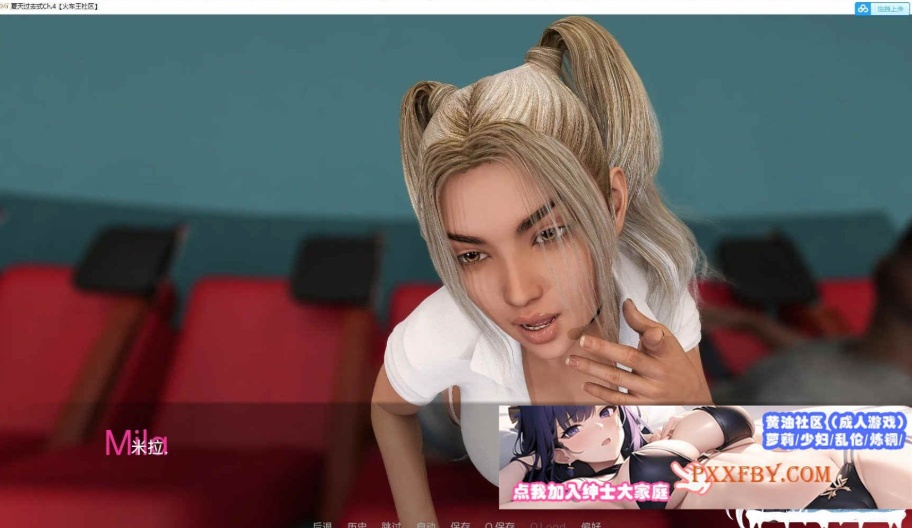 [欧美] [欧美神作SLG/汉化/动态][高渲染]残梦淡逝的夏季Ch. 5 Beta 汉化版[10月更新][PC+安卓][FM/2G/百度]-IS