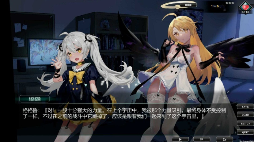 【战斗互动SLG中文全动态全CV】欲望乐园Ver1.0.103官方中文步兵版【新作4G】【补档】-IS