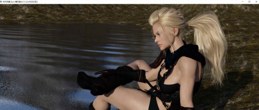 [欧美SLG/汉化]暴风雪v0.4 汉化版[PC+安卓][2.6G/百度]』-IS