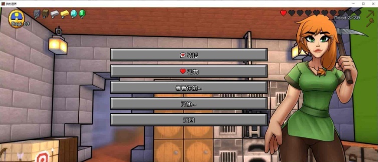 [像素SLG/中文/动态] 我的世界 HornyCraft V0.09 PC+安卓官方中文版[百度] [1G]』-IS