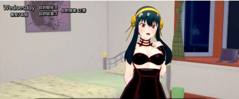 [日系SLG/汉化/动态]荡妇 x 家庭V0.16 汉化版[PC+安卓][400M/百度]』-IS