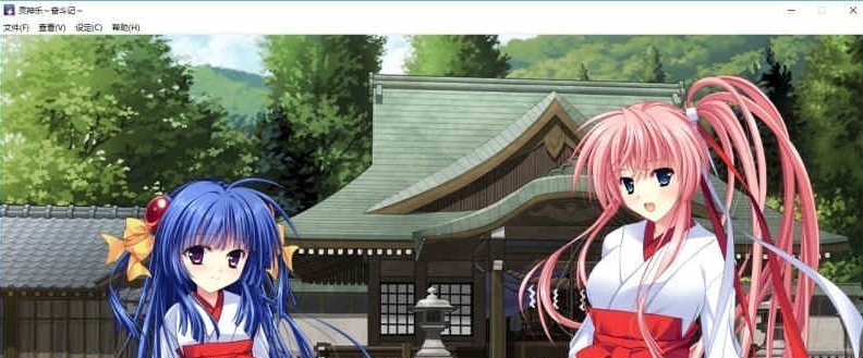 [战旗SLG/中文/CV]灵神乐 ～奋斗记 STEAM官方中文版+自带全回想[百度][1.6G]』-IS