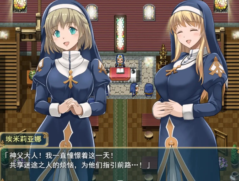 【RPG/汉化/动态】魔契圣女-埃米莉亚娜汉化版【安卓/821MB】-IS