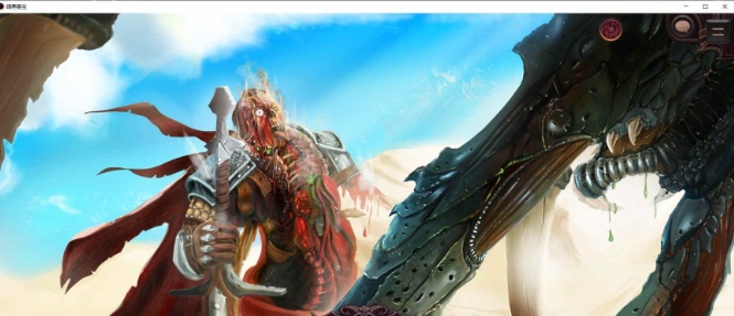 [2D沙盒手绘/汉化/动态]暗黑寄生 v0.148 AI润色汉化版[1.1G/百度]』-IS