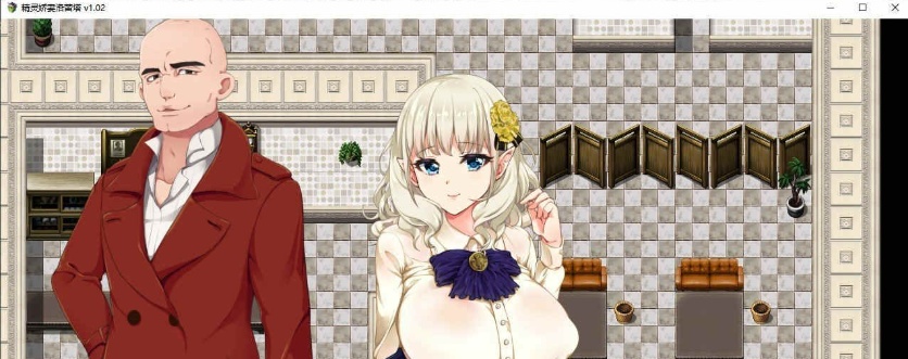 [爆款绿帽RPG/中文/动态]精灵娇妻洛蕾塔 V1.02 STEAM官中步兵版+存档[新作][1.2G/百度]』-IS