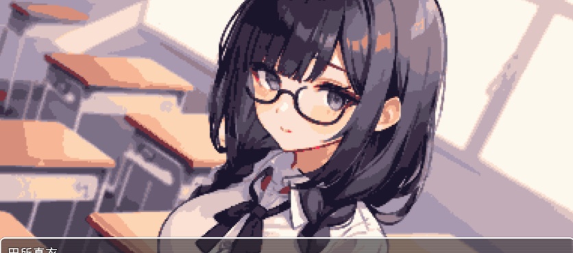 [日系RPG/汉化/2D] 学校强奸~五分钟的课间休息 休み時間の5分間だ汉化版 PC+安卓汉化版[百度][1G]』-IS