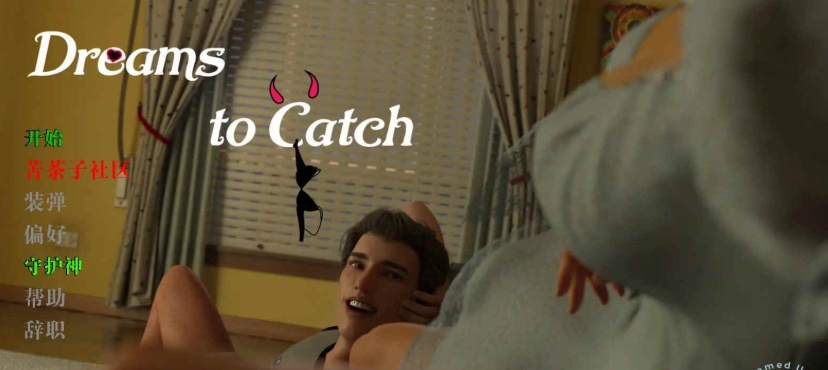 [欧美SLG/汉化/动态]追梦V0.031 汉化版[PC+安卓][3.8G/百度]』-IS