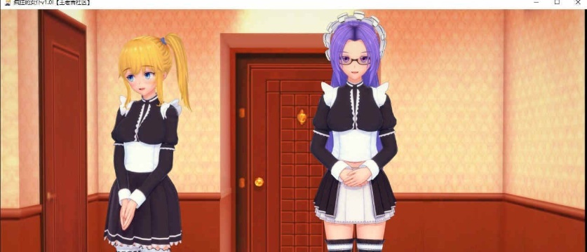 [日系SLG/汉化/动态]完全的女仆v0.14.5 汉化版[PC+安卓][1.3G/百度]』-IS