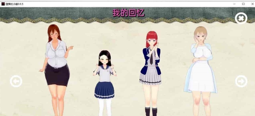 [国产RPG/中文/2D]白浊骑士：希尔缇娜！STEAM中文正式步兵版+CG包[百度][750M]』-IS