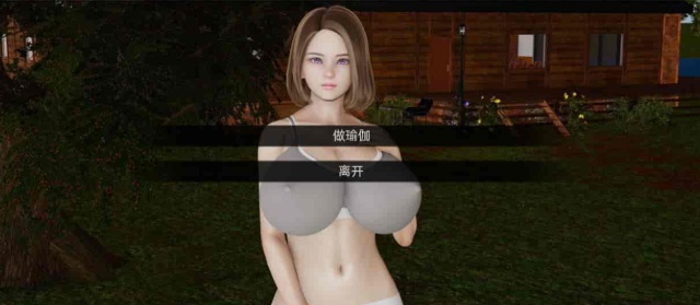 [亚洲风SLG/汉化/动态]湖边小屋v0.15d 汉化版[PC+安卓][1.2G/百度]』-IS