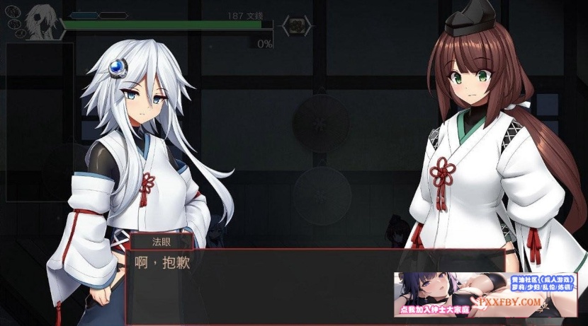 【爆款ACT/中文/全动态】哈奇娜怪异谭 V1.4 官方中文正式版+自带存档+攻略【2G/新作】-IS