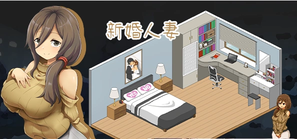 【互动SLG/中文/像素动态】水管工传说 Ver1.06 官方中文步兵版【2.2G/NTR神作/大更新】-IS