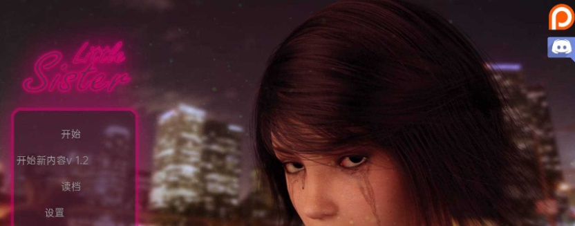 【欧美SLG/双端/汉化】小妹妹v1.2 [百度/微云]-IS