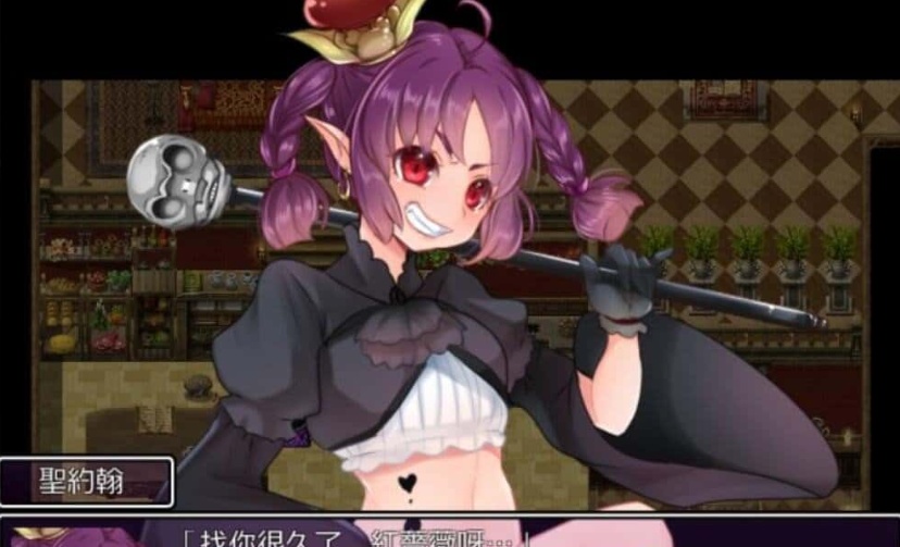 [汉化/RPG]魔女的弟子·收集爱爱魔力的冒险之路 汉化版[百度][300M]』-IS