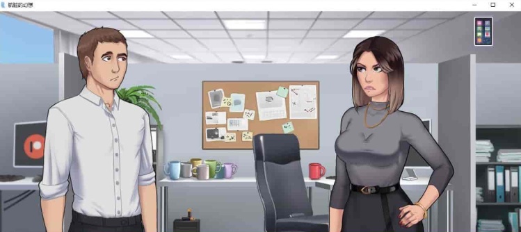 欧美SLG/2D/动态]肮脏的幻想 v2.0.5 汉化版[PC+安卓][1G/百度]』-IS