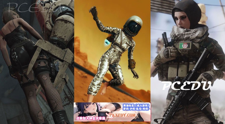 【3D大作/中文/高自由度】《辐射4》异尘之欲 最新稳定整合版 【35G】-IS