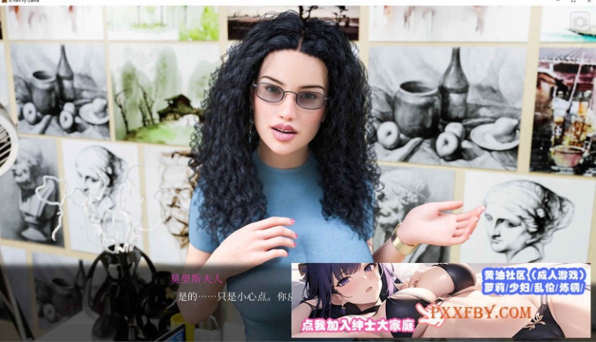 [欧美神作SLG/中文/动态]太阳城的米尔斯 第二季 V2 Extra 官方中文版[9月更新][1.8G/夸克]』-IS