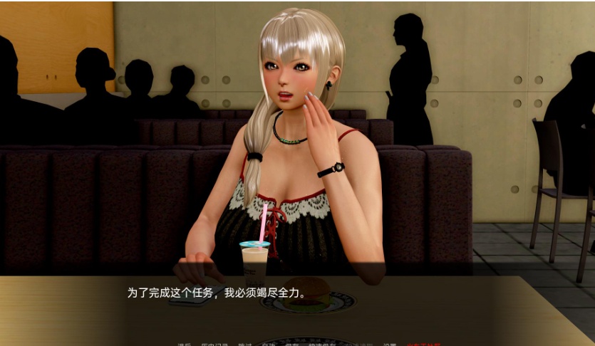 【欧美SLG/汉化/动态】约会1.2汉化版【PC+安卓/2.33G/更新】-IS