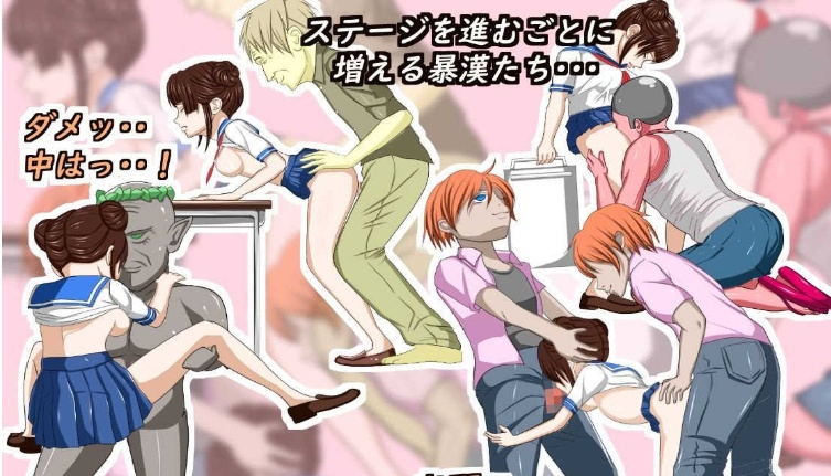 [ACT/全动态]送餐少女！就算遭到歹徒袭击也要拼命打工！正式版[377M][百度][CV]』-IS