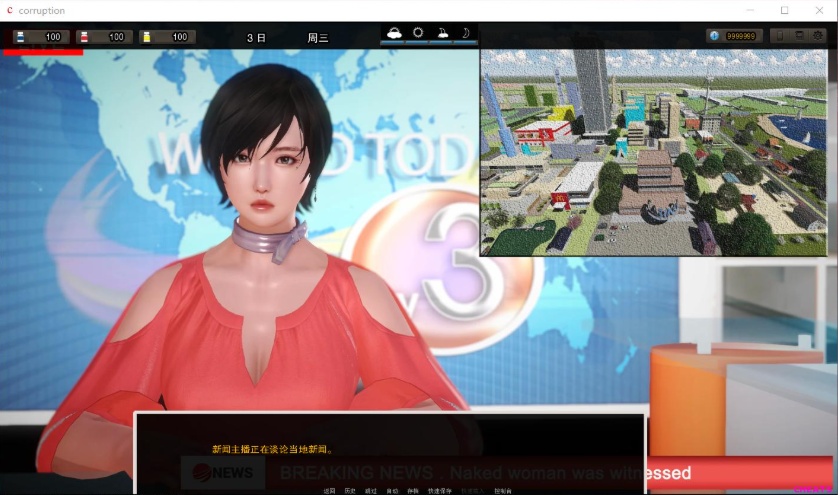 【欧美SLG汉化动态】腐化Corruption-Final【+PC】精修汉化完结作弊版【完结10G】【补档】-IS