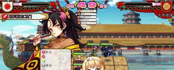 [大型SRPG/中文]英雄＊戦姫GOLD Ver1.40超魔改 官方中文步兵版+存档[新魔改][6G/百度]』-IS