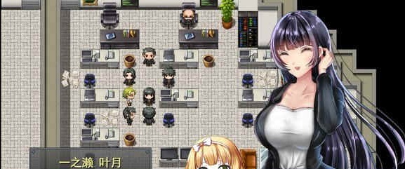 [條教RPG/中文]职场女友带回家 V1.04+DLC 官方中文步兵版+全CG存档[更新/CV][500M/百度]』-IS