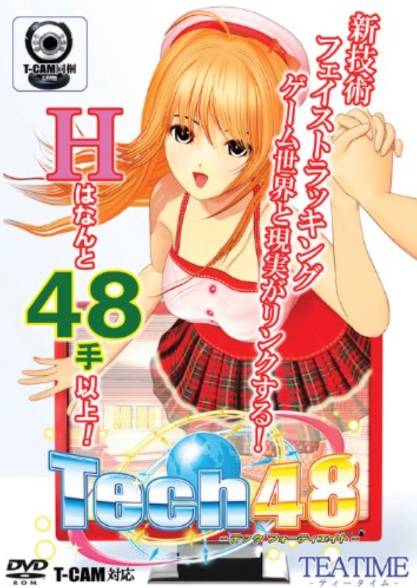 【ILLUSION】I社游戏合集截至2025 无修正汉化硬盘纯净版手慢无[微云/OD]-IS