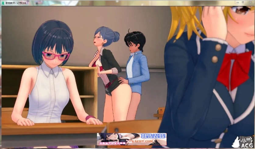 【欧美SLG/汉化/动态】HS Tutor 家庭教师 V0.15.0 汉化版【PC+安卓/3.3G】-IS