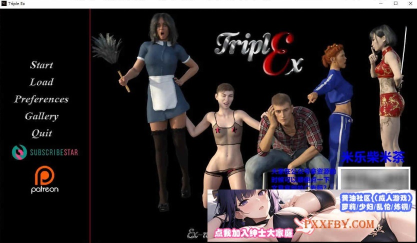 [欧美SLG/汉化/动态]三重奏v0.20 汉化版[PC+安卓][1.1G/夸克]』-IS