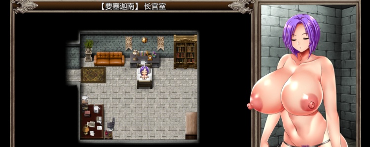 [爆款RPG/汉化/动态]卡琳·监狱长 Ver1.11e 官中步兵版+健身房+服务员[新版/1.5G]』-IS