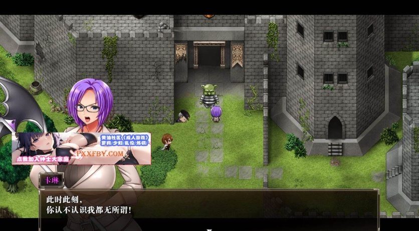 【爆款RPG/汉化/动态CG】卡琳·监狱长 V1.2.7.9FULL健身房全DLC 官方中文作弊版【1.8G/更新】-IS