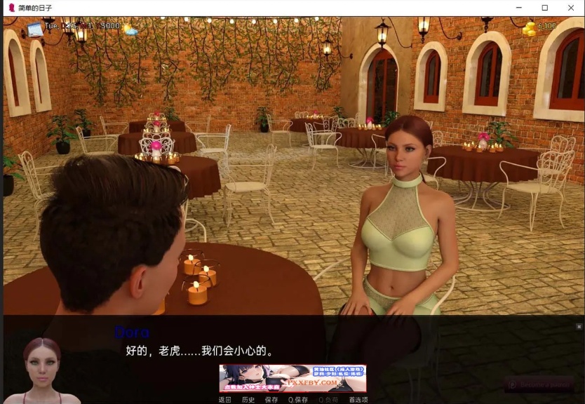 【欧美SLG/汉化/动态】简单的日子 V0.17.6 汉化版【PC+安卓/3.2G】-IS