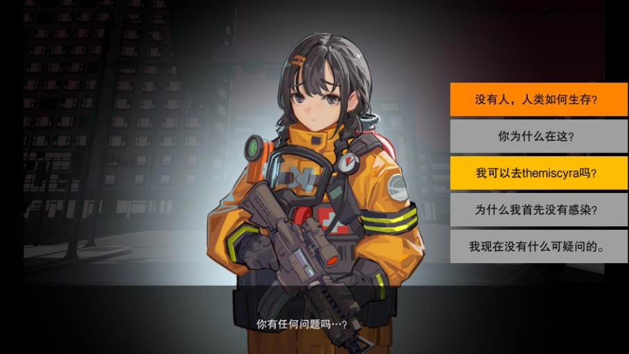 【肉鸽ACT中文全动态】异世界丧尸前线Ver1.02+大型DLC官中步兵版【大更新9.6G】-IS