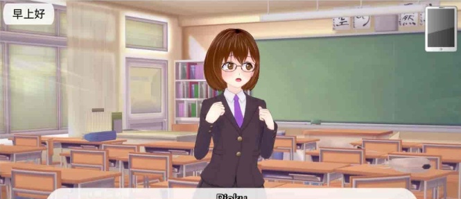 [欧美SLG/汉化]我的学校是后宫V0.7 汉化版[PC+安卓][390M/百度]』-IS