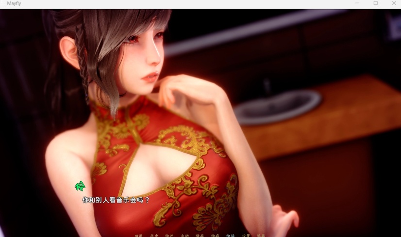 【国风SLG中文动态】蜉蝣MayFlyV0.2【安卓+PC】官方中文版【更新2.3G】-IS